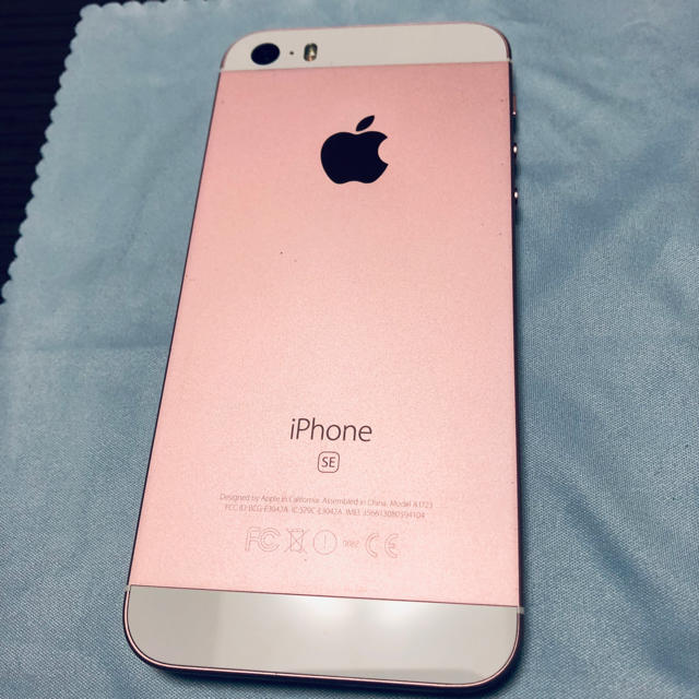 iPhoneSE Rose Gold 128GB Y!mobile SIMフリー