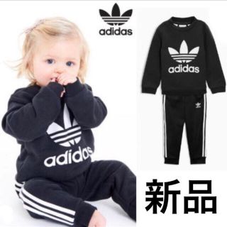 アディダス(adidas)のアディダス 可愛い ベビー服 上下セット 黒(その他)