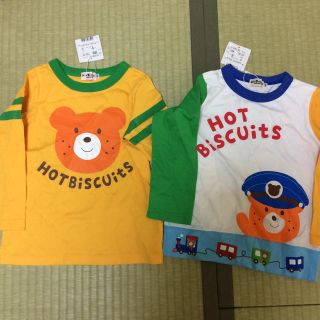 ホットビスケッツ(HOT BISCUITS)のSMILE様専用♫ミキハウス ホットビスケッツ 長袖 ロンT  100 ☆新品☆(Tシャツ/カットソー)