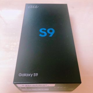 サムスン(SAMSUNG)のSIMフリー Galaxy S9 SCV38 ブラック(スマートフォン本体)