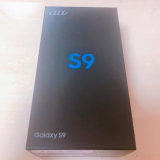 サムスン(SAMSUNG)のSIMフリー Galaxy S9 SCV38 ブラック(スマートフォン本体)