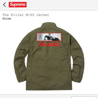 シュプリーム(Supreme)のずっくん様 (S)Supreme The Killer M-65 Jacket(ミリタリージャケット)