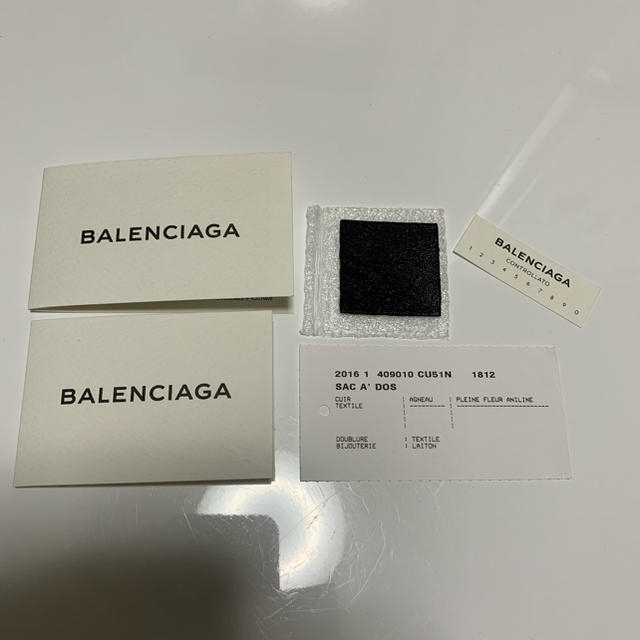 Balenciaga(バレンシアガ)のBALENCIAGA バレンシアガ リュック ブラック レディースのバッグ(リュック/バックパック)の商品写真