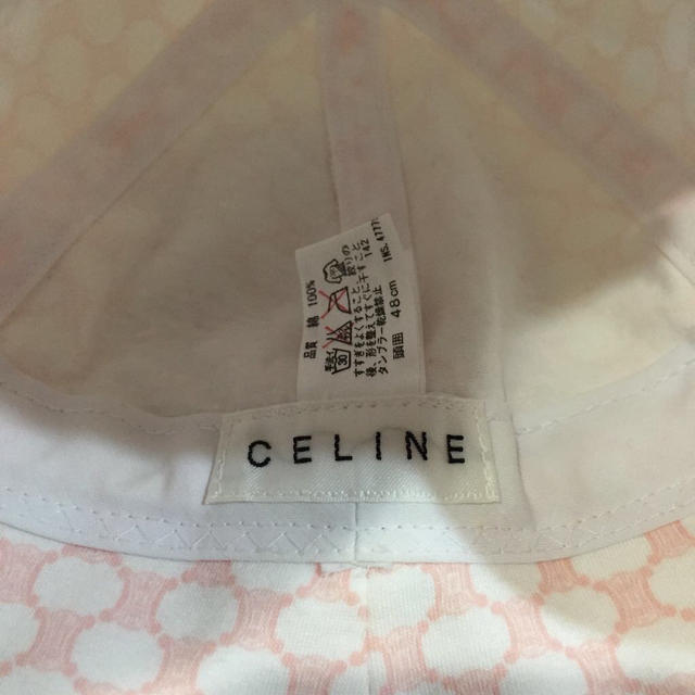 celine(セリーヌ)のセリーヌ ベビー用帽子☺︎ キッズ/ベビー/マタニティのこども用ファッション小物(その他)の商品写真