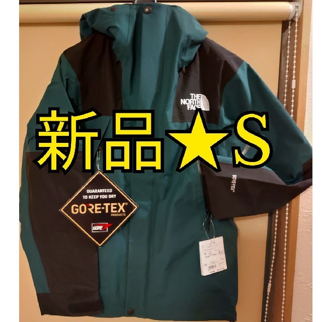 THE NORTH FACE(ザノースフェイス)のｽﾃｯｶｰ付★ノースフェイス マウンテンジャケット BD Sサイズ メンズのジャケット/アウター(マウンテンパーカー)の商品写真