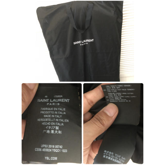 SAINT LAURENT - サンローラン L01 フリンジライダース SAINT LAURENT - サンローラン L01 フリンジライダース