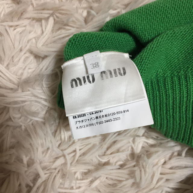 miumiu(ミュウミュウ)のmiumiu tops レディースのトップス(ニット/セーター)の商品写真