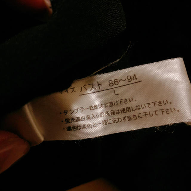 新品日本製 yosaウェア タートルネックの通販 by Ron＊Ron｜ラクマ 低価最安値
