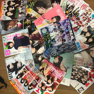 ケヤキザカフォーティーシックス(欅坂46(けやき坂46))の欅坂46 雑誌 まとめ売り(アイドルグッズ)