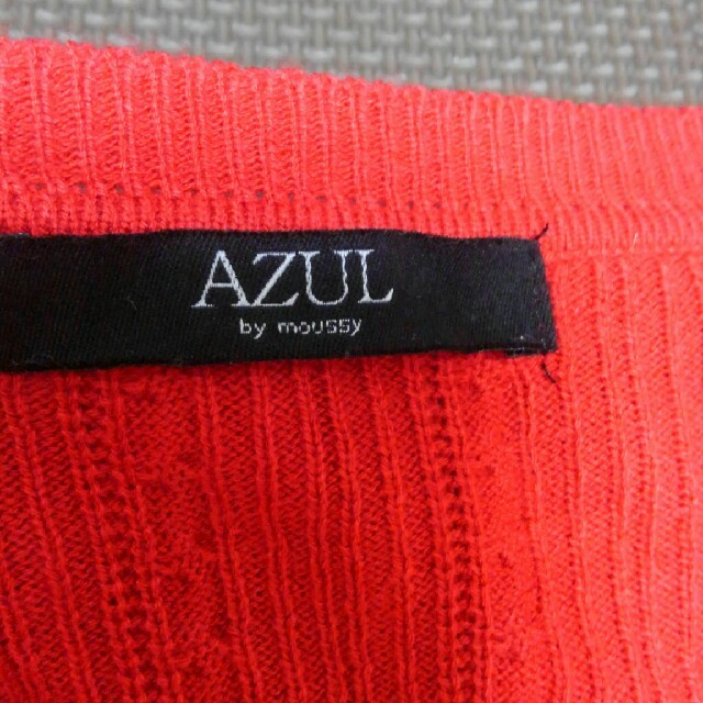 AZUL by moussy(アズールバイマウジー)のニット レディースのトップス(ニット/セーター)の商品写真