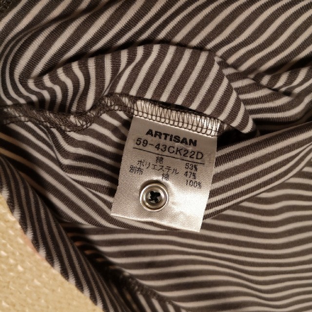 ARTISAN(アルティザン)のARTISAN　Tシャツ メンズのトップス(Tシャツ/カットソー(半袖/袖なし))の商品写真