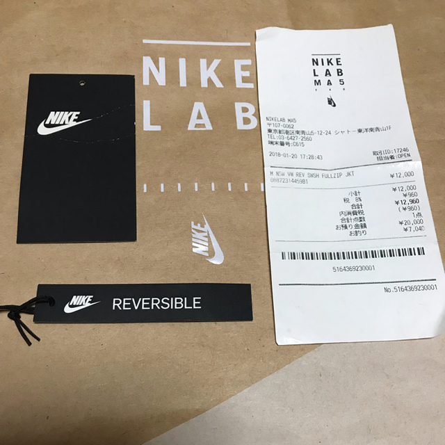 NIKE ボア アノラックSWOOSH ジャケット L レア