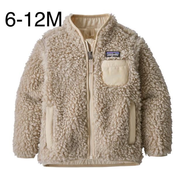 patagonia(パタゴニア)のパタゴニア ベビーレトロx 6-12M キッズ/ベビー/マタニティのベビー服(~85cm)(ジャケット/コート)の商品写真