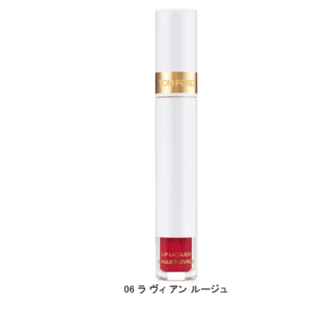 【限定】TOM FORD BEAUTY リップ ラッカー リクィッド ティント