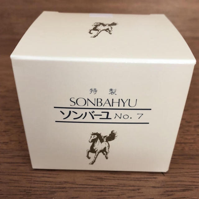 SONBAHYU(ソンバーユ)のソンバーユ NO.7  60ml コスメ/美容のスキンケア/基礎化粧品(フェイスオイル/バーム)の商品写真