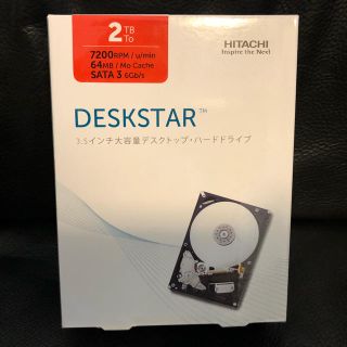 ヒタチ(日立)の日立HGST 3.5インチ内蔵HDD2TB SATA3 7200rpm10個(PCパーツ)