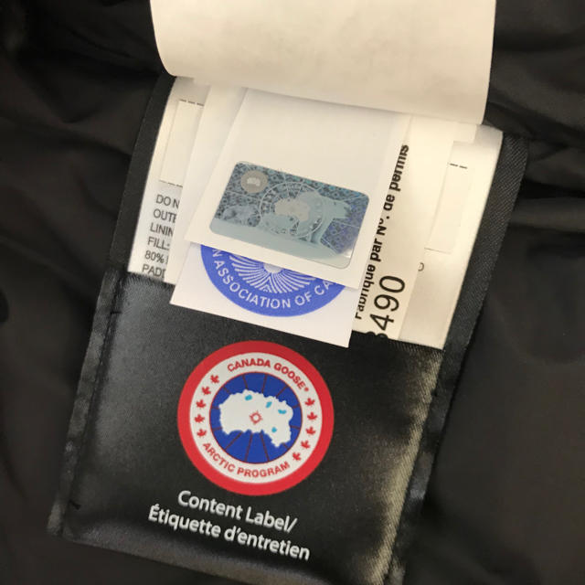 CANADA GOOSE(カナダグース)の金魚様専用 新品未使用 カナダグース ジャスパー S メンズのジャケット/アウター(ダウンジャケット)の商品写真