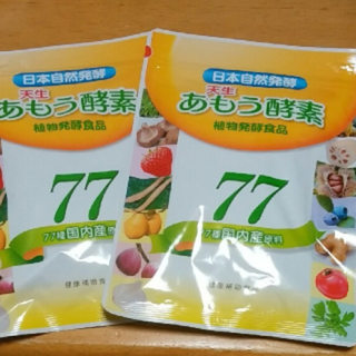 みちさま専用(ダイエット食品)