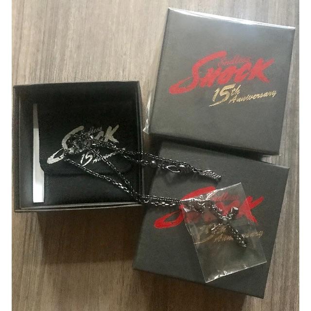 KinKi Kids - Kinki kids 堂本光一 shock