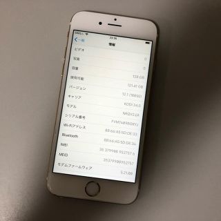 ■iPhone6s128GB au 格安SIMゴールド 判定◯ 残債なし■(スマートフォン本体)