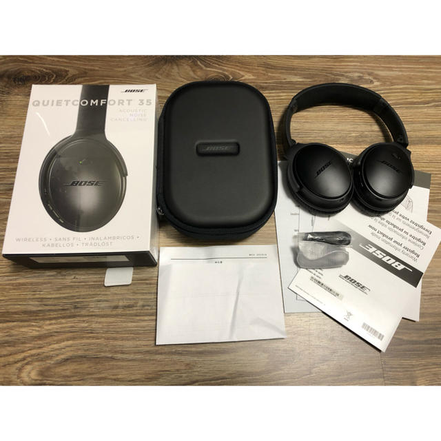 Bose QuietComfort 35 wireless headphones