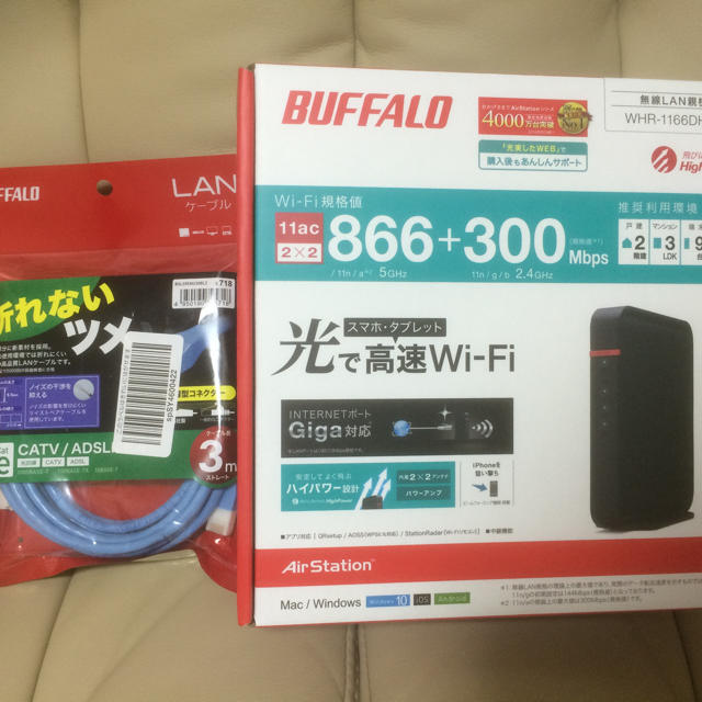 BUFFALO WiFi 無線LAN ルーター WHR-1166DHP4