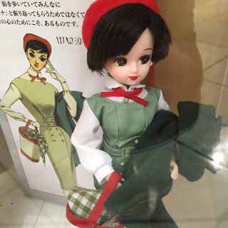 タカラトミー(Takara Tomy)の☆希少☆ リカちゃん 中原淳一 Special Edition 04(キャラクターグッズ)