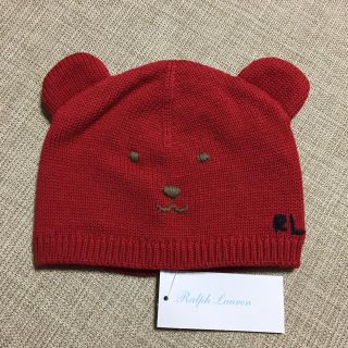 ラルフローレン(Ralph Lauren)の期間限定値下げ❗️新品◼︎ラルフローレン ニット帽(帽子)