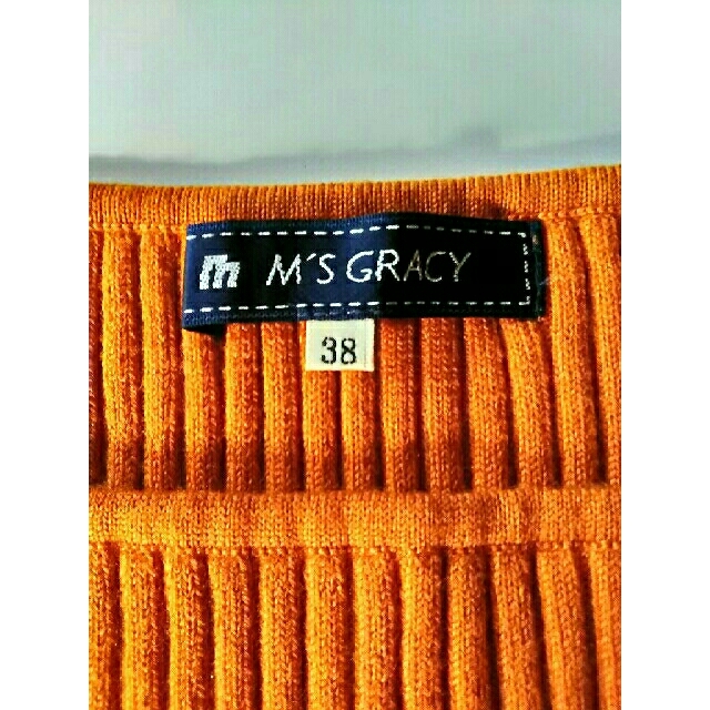 M'S GRACY(エムズグレイシー)のエムズグレイシー　リボンニット レディースのトップス(ニット/セーター)の商品写真
