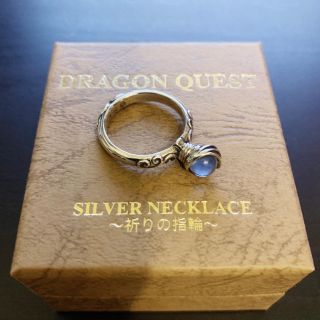 SQUARE ENIX - 美品 ドラゴンクエスト いのりのゆびわ シルバー SQUARE ENIX - 美品 ドラゴンクエスト いのりのゆびわ シルバー