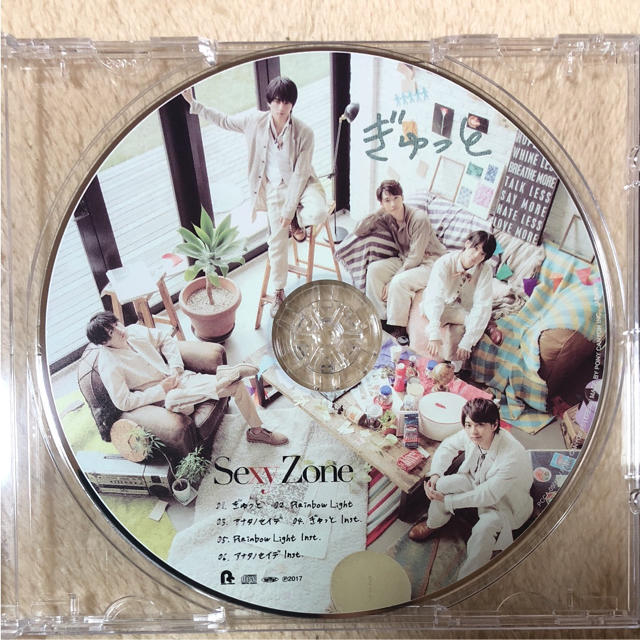 Sexy Zone(セクシー ゾーン)のSexyZone ぎゅっと エンタメ/ホビーのCD(ポップス/ロック(邦楽))の商品写真