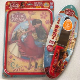 ディズニー(Disney)の【新品・未使用】アバローのプリンセス エレナ 子供用 包丁 まな板セット(調理道具/製菓道具)