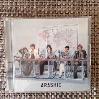 嵐 ARASHIC 初回限定(その他)