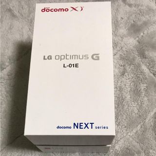 エルジーエレクトロニクス(LG Electronics)のドコモ●新品フルセット●L-01E●スマートフォン●携帯(スマートフォン本体)