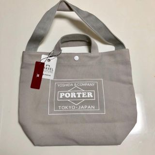 ポーター(PORTER)のPORTER キャンバストート S(トートバッグ)