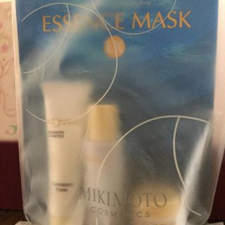 ミキモト(MIKIMOTO)の[新品]MIKIMOTO  cosmetics(サンプル/トライアルキット)