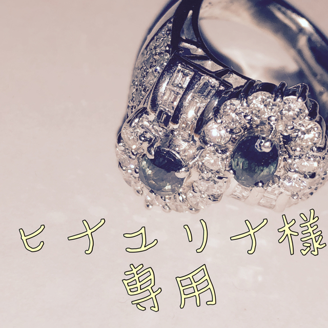 カット⑺ Pt900 by M's Buyer｜ラクマ アレキサンドライト ダイヤモンド1.30ctリングの通販 なリングで