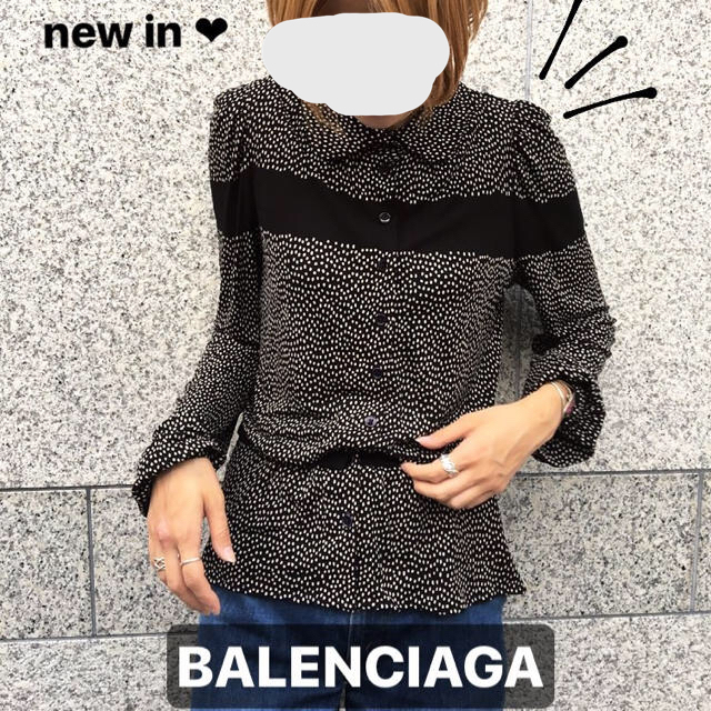 【美品】BALENCIAGA ヴィンテージ ドット ブラウス