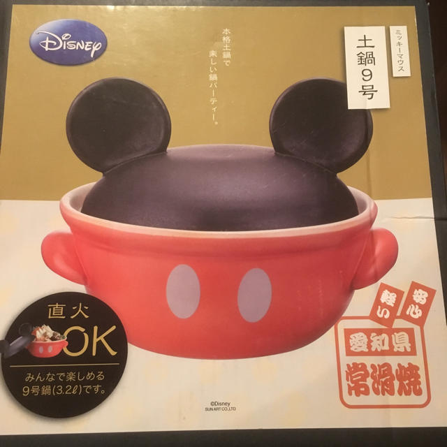 Disney(ディズニー)ののんのん様専用ミッキー 土鍋9号 おたま とんすいセット インテリア/住まい/日用品のキッチン/食器(鍋/フライパン)の商品写真