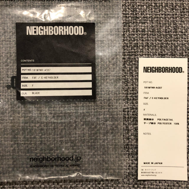 NEIGHBORHOOD(ネイバーフッド)のネイバーフッド キーフック キーリボン  メンズのファッション小物(キーホルダー)の商品写真