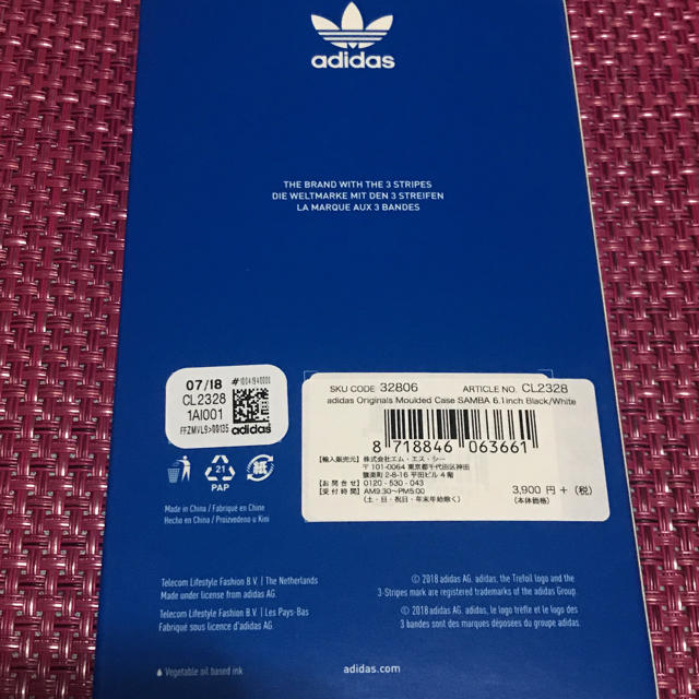 adidas(アディダス)のアディダス iPhoneXR用ケース ブラック/ホワイト  スマホ/家電/カメラのスマホアクセサリー(iPhoneケース)の商品写真