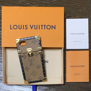 ルイヴィトン(LOUIS VUITTON)のヴィトン iPhone7 8 アイ トランク iPhone ケース カバー(iPhoneケース)