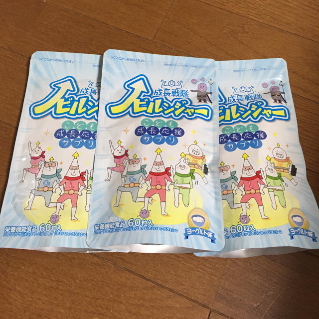 こども成長応援サプリメント ノビルンジャー 食品/飲料/酒の健康食品(その他)の商品写真