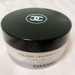 シャネル(CHANEL)のCHANEL プードゥルユニヴェルセルリーブル 20(フェイスパウダー)