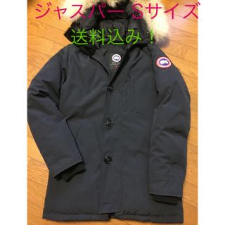 カナダグース(CANADA GOOSE)のカナダグース  ジャスパー(ダウンジャケット)