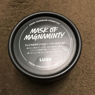 ラッシュ(LUSH)のLUSH パワーマスクSP(パック/フェイスマスク)