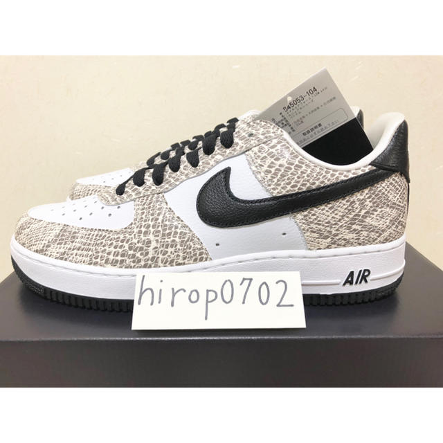 NIKE - ナイキ エアフォース1 白蛇 スネーク 26.5cm 新品未使用の通販