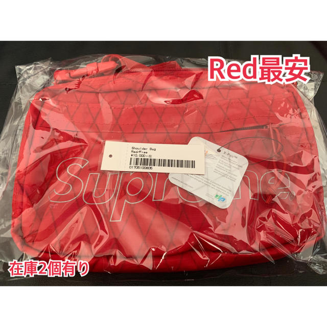 Supreme 18fw shoulder bag  red