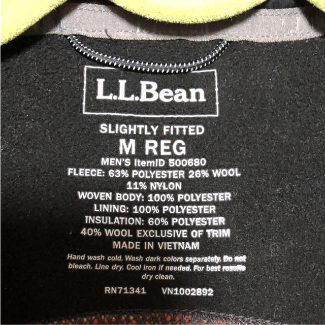 L.L.Bean(エルエルビーン)の超美品・エル・エル・ビーン  ジャケット メンズのジャケット/アウター(ナイロンジャケット)の商品写真