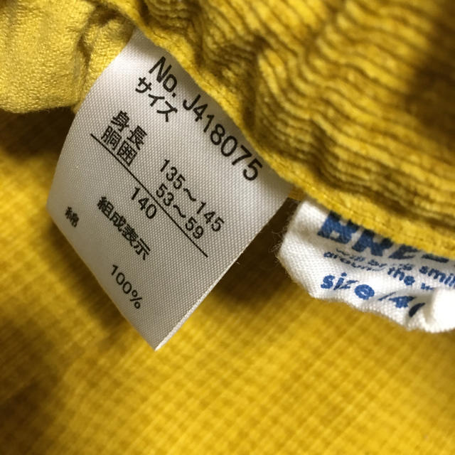 BREEZE(ブリーズ)のei.様専用  スカート  140  イエロー キッズ/ベビー/マタニティのキッズ服女の子用(90cm~)(スカート)の商品写真